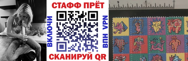 Названия наркотиков Ува Гашиш Галлюциногенные грибы КОКАИН Меф Марихуана