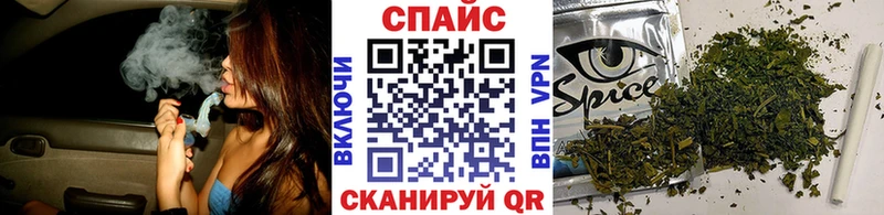 цены наркотик  Ува  blacksprut ONION  Бутират бутик 