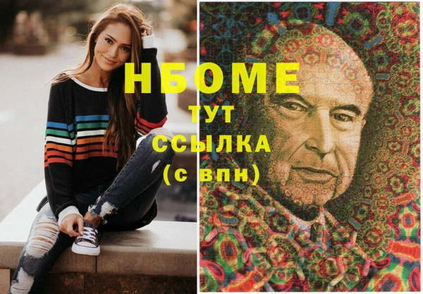 сатива Алексин