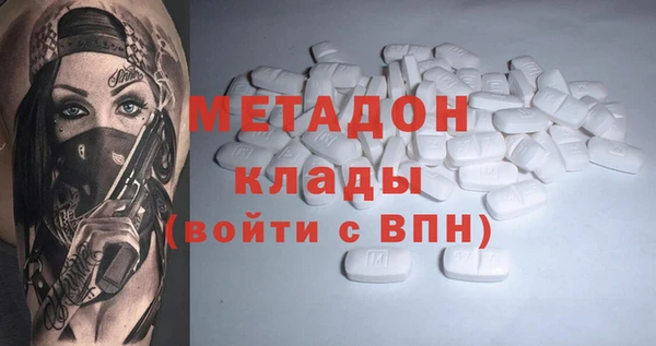 сатива Алексин
