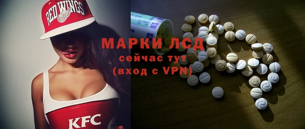 не бодяженный Абинск