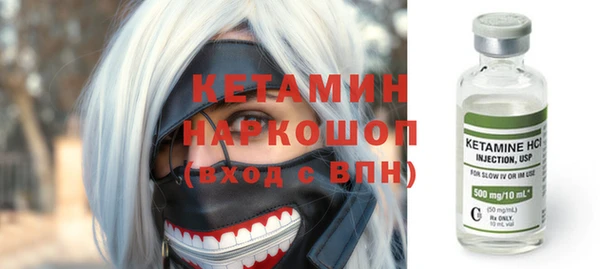 сатива Алексин