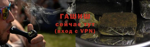 дживик Алзамай