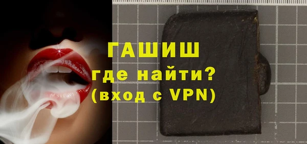 a pvp Абдулино