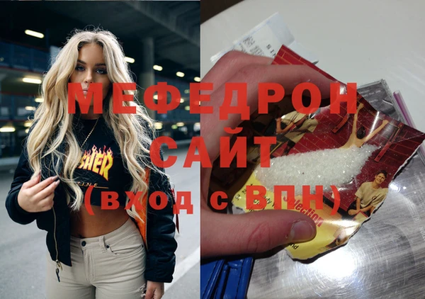 a pvp Абдулино