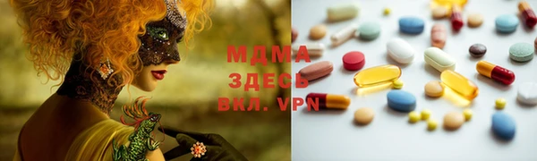 не бодяженный Абинск
