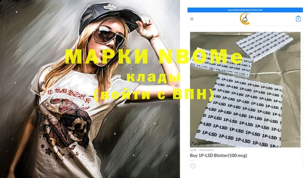 a pvp Абдулино