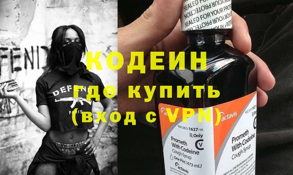 a pvp Абдулино