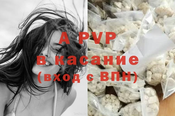 не бодяженный Абинск
