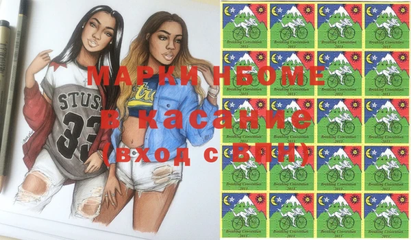 сатива Алексеевка