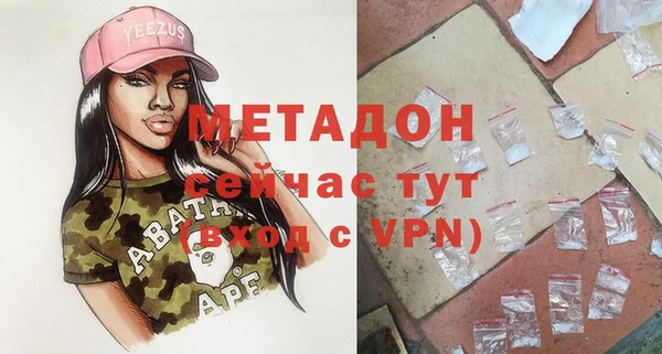a pvp Абдулино