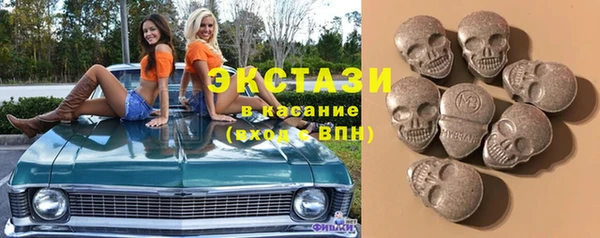 сатива Алексеевка