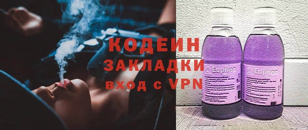 дживик Алзамай