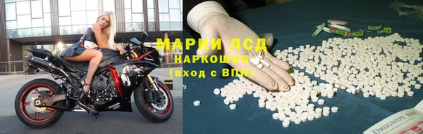 дживик Алзамай