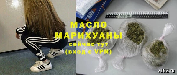 сатива Алексеевка