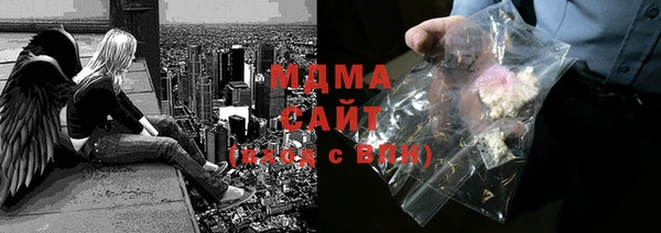 сатива Алексеевка