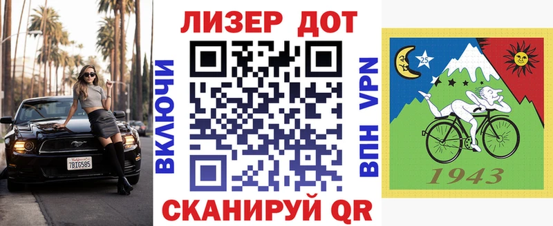купить закладку  Ува  Наркотические марки 1500мкг 